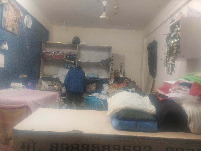 Exterior — Dishani dry clean & loundry services, Bhopal