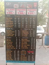 D.D Momos menu 1