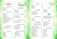 Shri Ganesh Bhavan menu 1