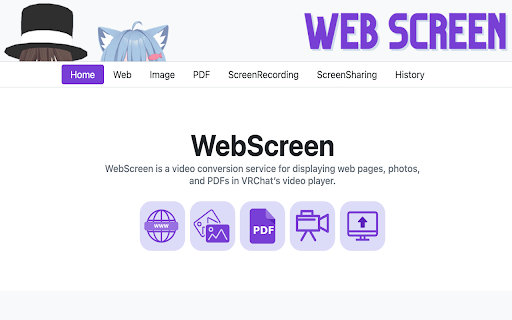 WebScreen Extension