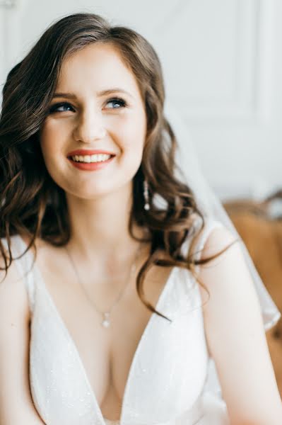 Wedding photographer Irina Kelina (irinakelina). Photo of 1 May 2020