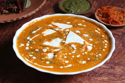 Shahi Paneer