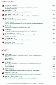 The Spice Route (The Imperial) menu 2