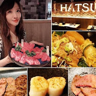 HATSU Yakiniku & Wine 和牛燒肉專門店