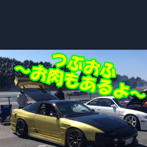 180SX RPS13