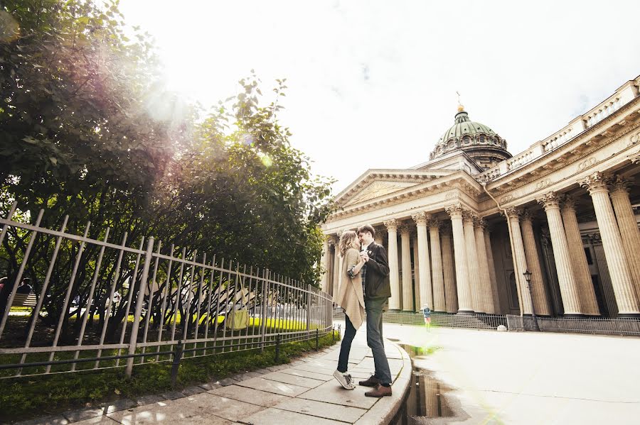 Wedding photographer Darya Larionova (darinal). Photo of 21 July 2016