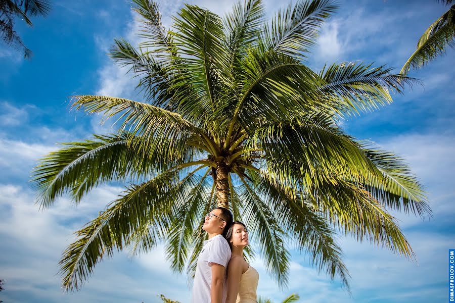 Fotógrafo de casamento Dimas Frolov (dimasfrolov). Foto de 3 de novembro 2015