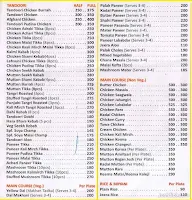 Khanah Mubarak menu 1