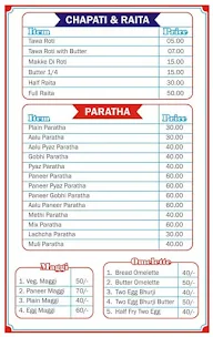 Shahi Pakwan menu 2