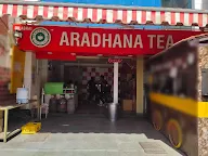 Aradhna Tea photo 1