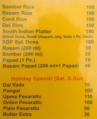 South Dosa Plaza menu 2