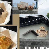 魚刺人雞蛋糕咖啡館