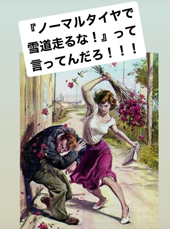 の投稿画像1枚目