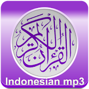 Quran indonesian translation  Icon