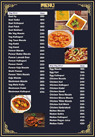 The Diamond Hotel And Family Restaurant menu 3