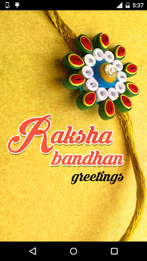 Raksha Bandhan with Voice