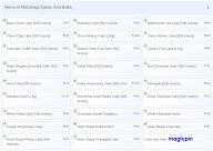 Maharaja Cakes And Bake menu 1