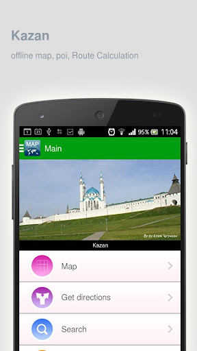 Kazan Map offline