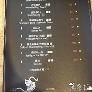 老窩咖啡(松德店)