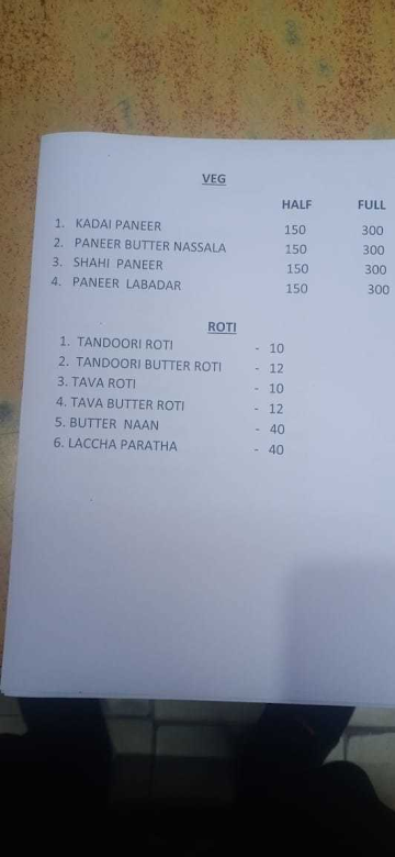 Shama Dhaba menu 