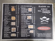 Dadde Di Chaap menu 1