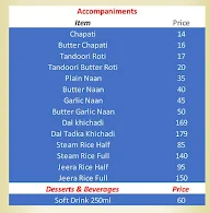 Dhaba Curry menu 3