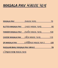 Shreeji Dhosa & Fast Food menu 8