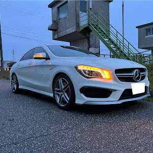 CLA C117