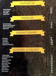 Paradise menu 4