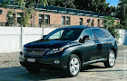 продам авто Lexus RX 450h RX III