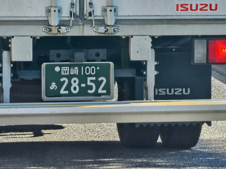 クオンのみやびの一週間だよ☝️・体調管理は大事✌✨・クラワゴさんの燃料フィルター交換🔧・スイカうめぇーっ😆・また迎える新しい一週間もどうぞ宜しくお願いします🙇に関するカスタム事例の投稿画像24枚目