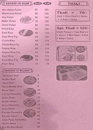 Shri Sai Restaurant menu 2