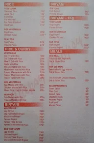 Chipsy Chopsy menu 2