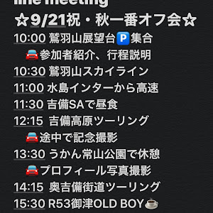 86 ZN6