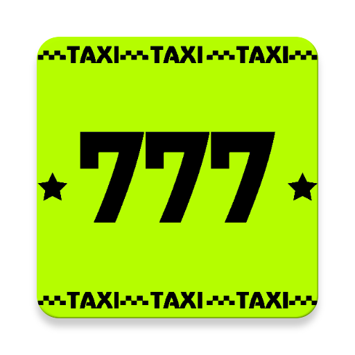 Такси 777 телефон. Такси 777. 777 Логотип. Картинка 777. Аватарка 777 Taxi.