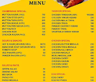 Champaran Matka Mutton And Chicken Palace menu 2