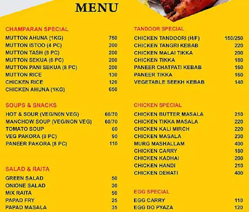 Champaran Matka Mutton And Chicken Palace menu 