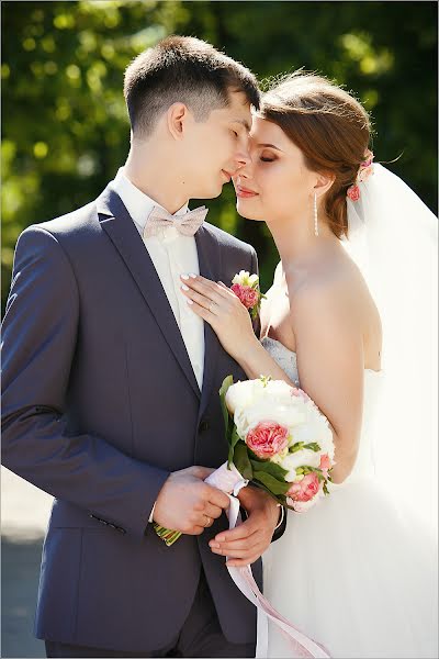 Fotografo di matrimoni Maksim Batalov (batalovfoto). Foto del 24 luglio 2018