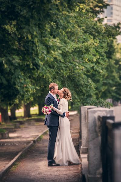 Wedding photographer Elizaveta Svetilova (steiren). Photo of 11 July 2016