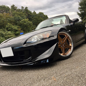 S2000