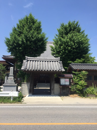 西慶寺