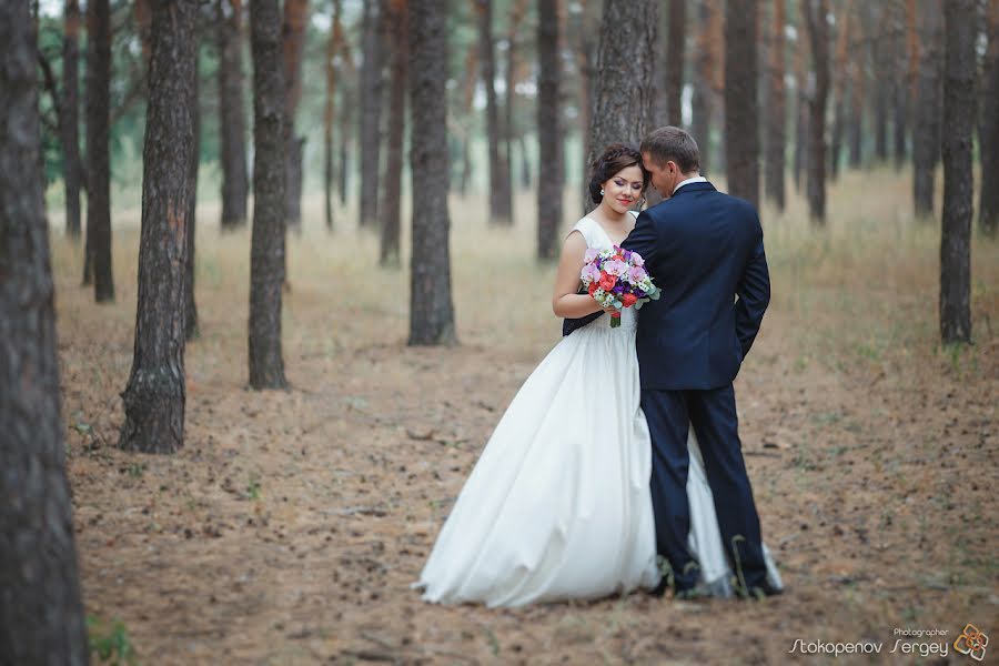 Wedding photographer Sergey Stokopenov (stokopenov). Photo of 10 November 2015