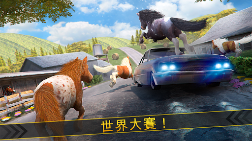 玩模擬App|我的 小 小馬 . 免費 魔法 馬兒 賽馬 游戲 的 女孩免費|APP試玩