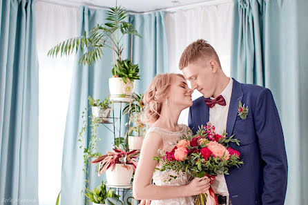 Wedding photographer Sofya Myazina (sofamyazina). Photo of 25 August 2019