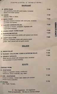 Aamantran menu 7