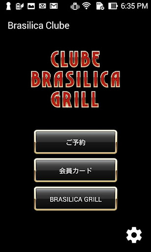 Brasilica Grill Clube