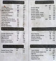 The Bhukkad Food menu 1