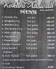 Kokani Aaswad menu 1