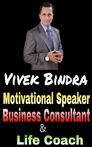 Vivek Bindra