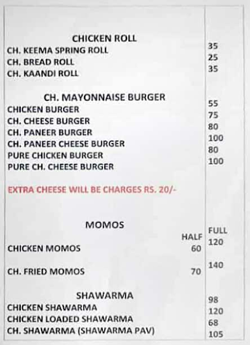 Nawab Fast Food Adda menu 